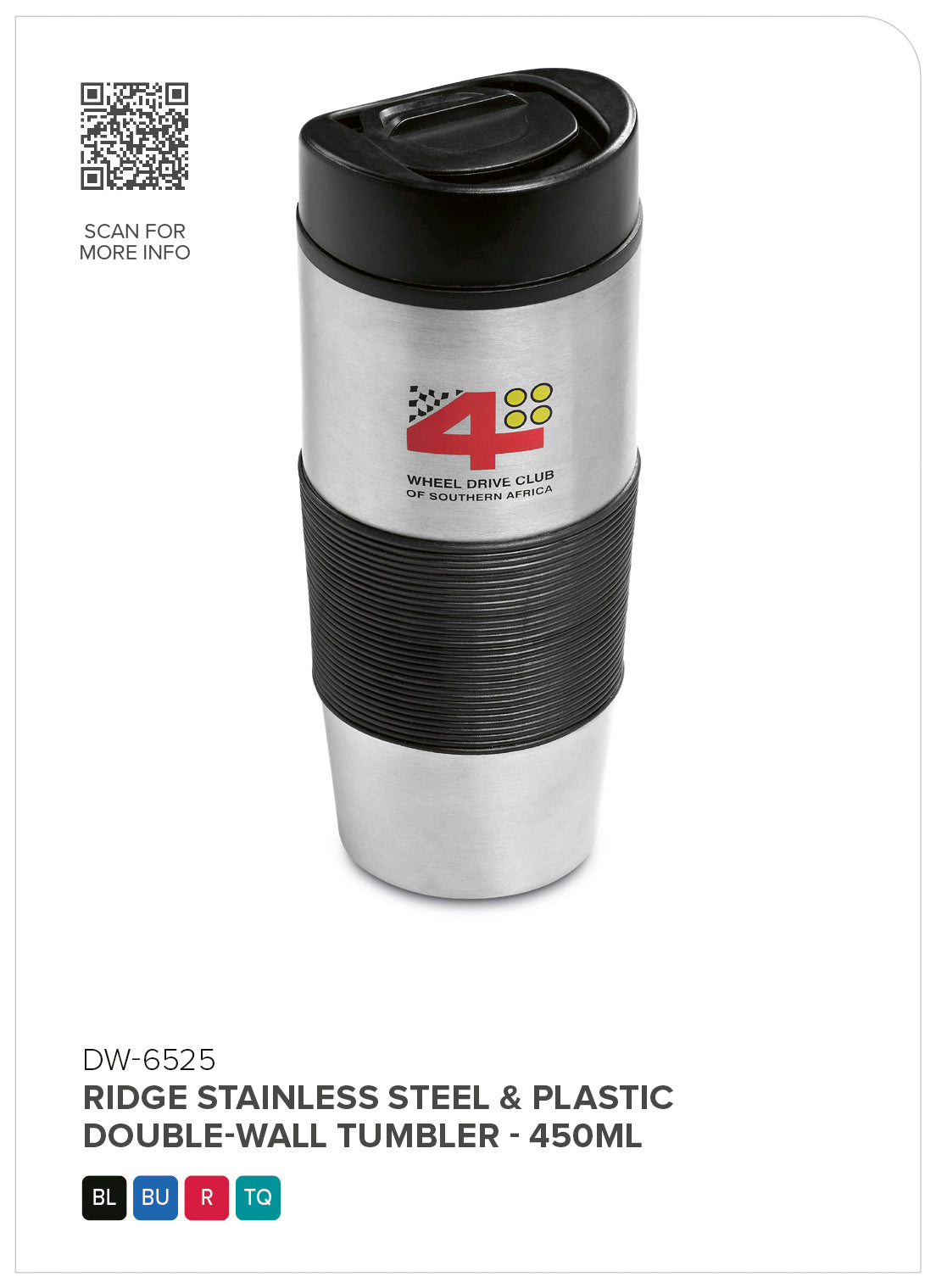 Ridge Stainless Steel & Plastic Double-Wall Tumbler - 450ml