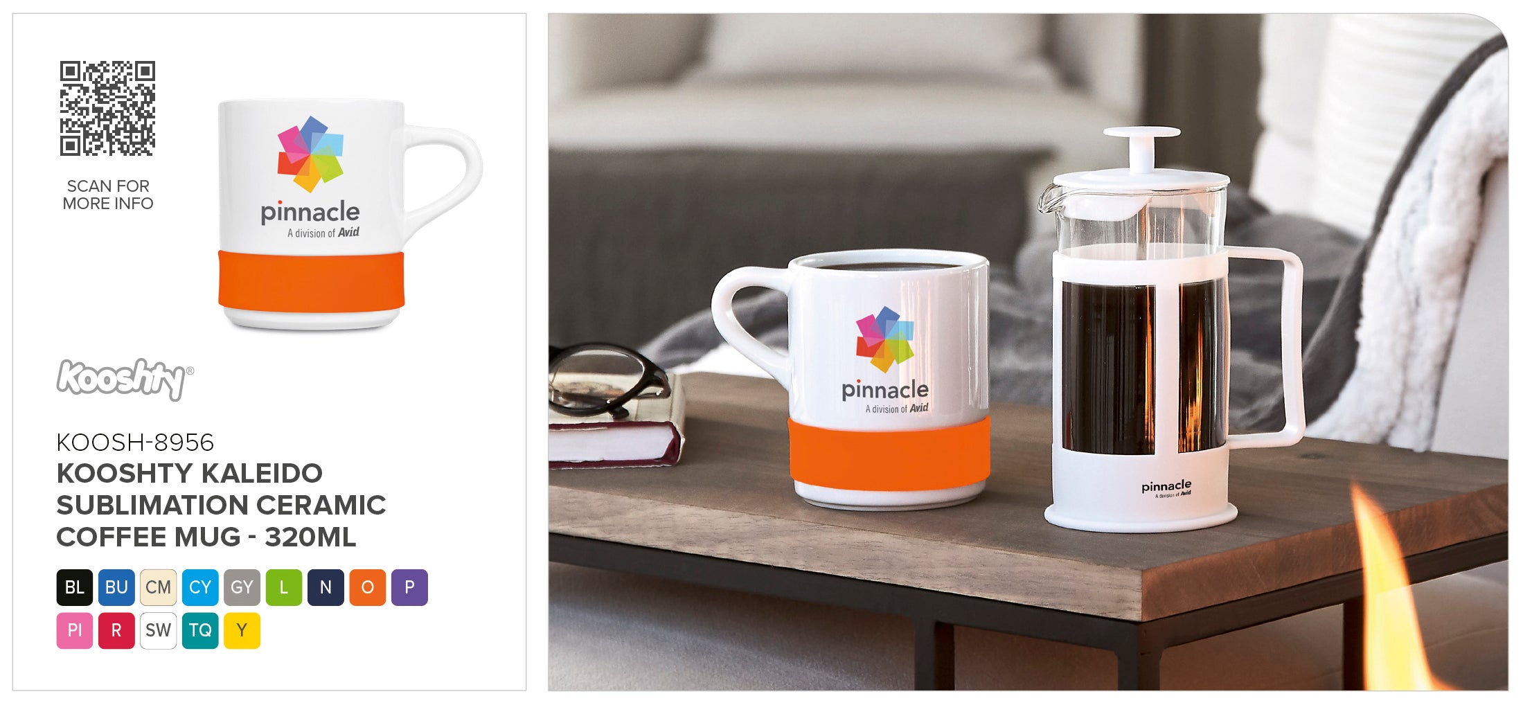 Kooshty Kaleido Sublimation Ceramic Mug - 320ML