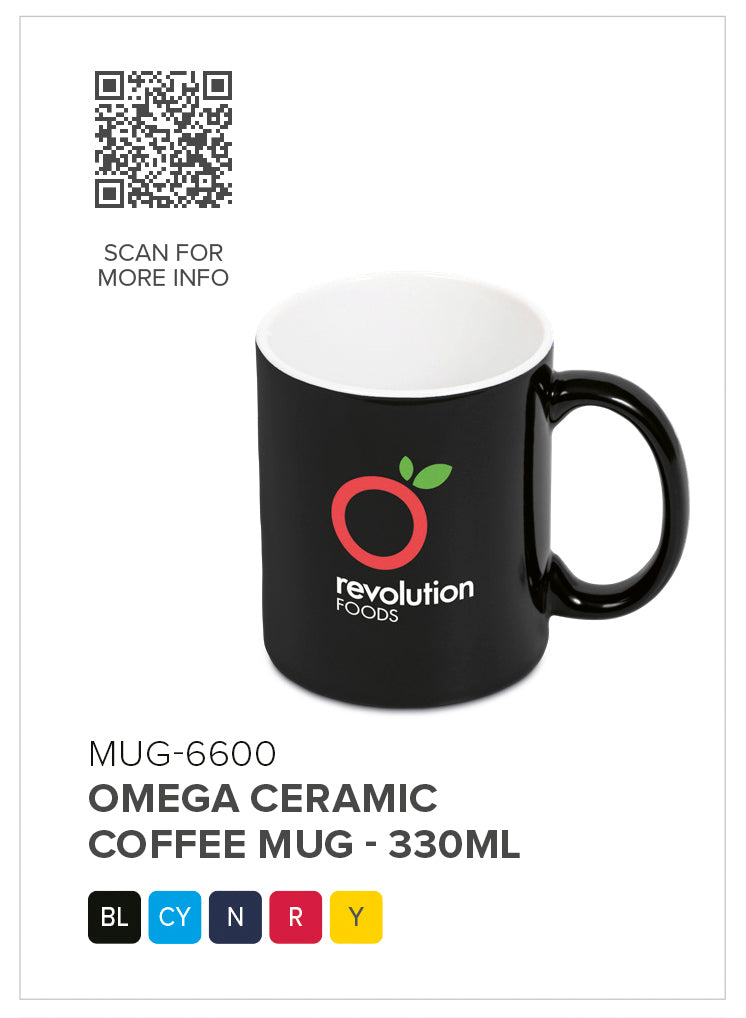 Omega Ceramic Coffee Mug - 330ml